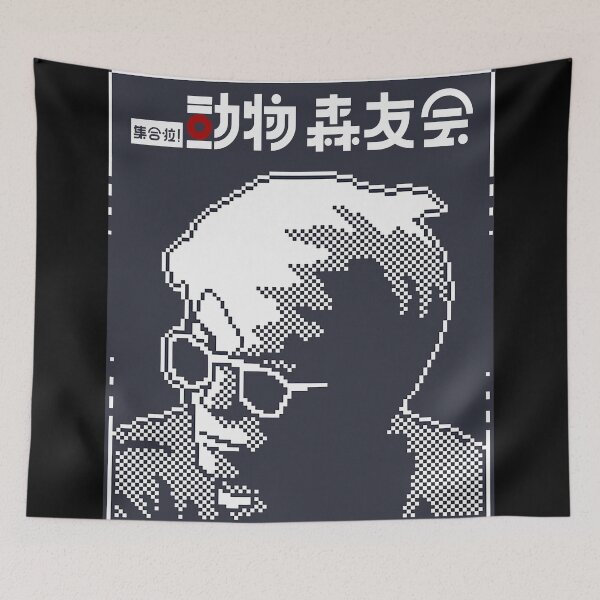 Item preview, Japanese Modern Cyberpunk Urban Style designed and sold by OWLvision33.