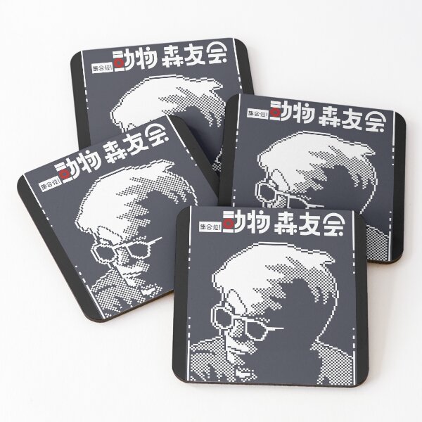 Item preview, Japanese Modern Cyberpunk Urban Style designed and sold by OWLvision33.