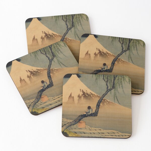 Item preview, Vista del monte Fuji designed and sold by RapTops.