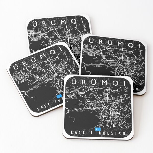 Item preview, URUMQI MAP EAST TURKESTAN designed and sold by hatimelhag.