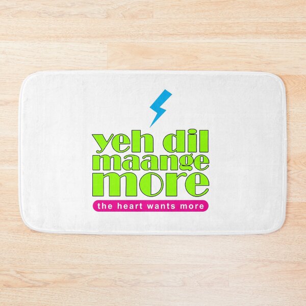 Item preview, Yeh Dil Mange More  designed and sold by IDEZIGN2017.