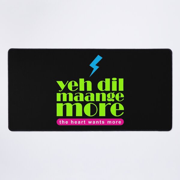 Item preview, Yeh Dil Mange More  designed and sold by IDEZIGN2017.