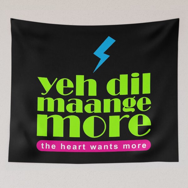 Item preview, Yeh Dil Mange More  designed and sold by IDEZIGN2017.