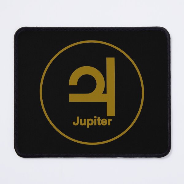 Item preview, Jupiter designed and sold by eden1472.