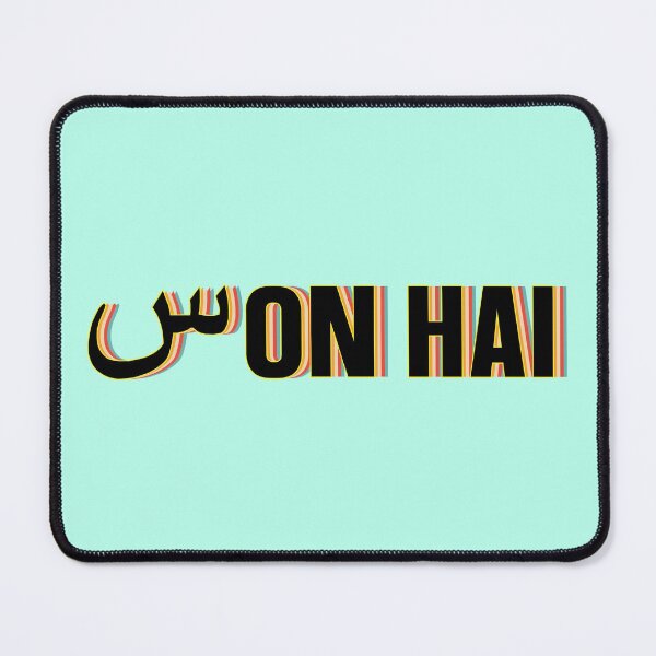 Item preview, س Scene On Hai designed and sold by kamrankhan.