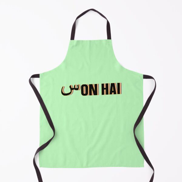 Item preview, س Scene On Hai designed and sold by kamrankhan.