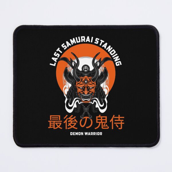 Item preview, Last Samurai Standing Japanese designed and sold by NoTimeToWaste.