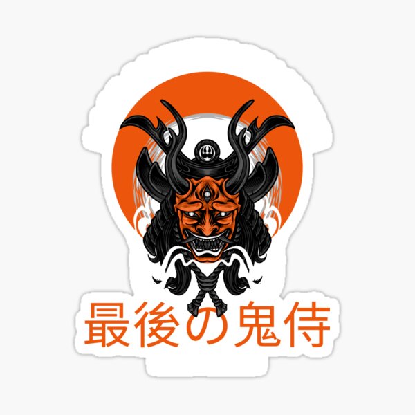 Last Samurai Standing Japanese Sticker for Sale by NoTimeToWaste