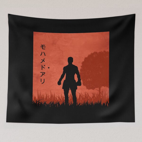 Item preview, muhammad black power designed and sold by Sanderrrr.