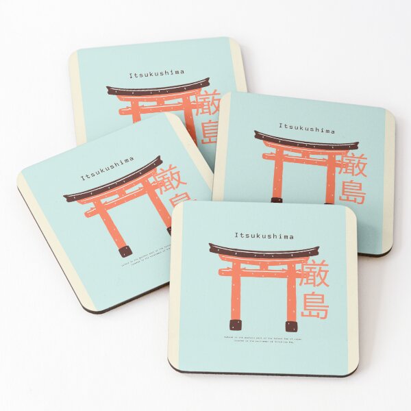 Item preview, Itsukushima Japanese designed and sold by NoTimeToWaste.