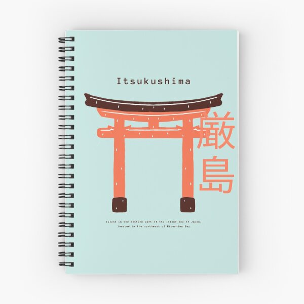 Item preview, Itsukushima Japanese designed and sold by NoTimeToWaste.