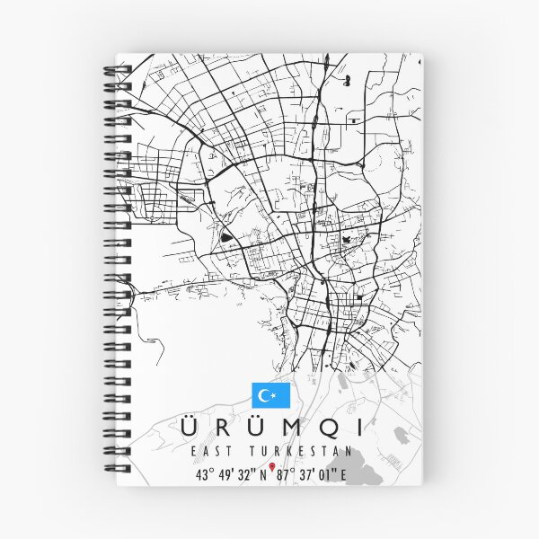 Item preview, URUMQI MAP EAST TURKESTAN designed and sold by hatimelhag.