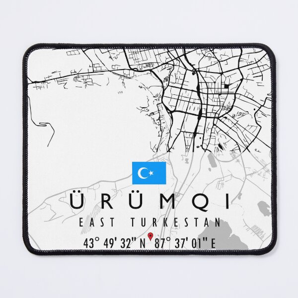 Item preview, URUMQI MAP EAST TURKESTAN designed and sold by hatimelhag.
