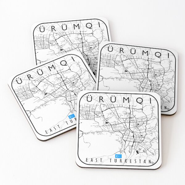 Item preview, URUMQI MAP EAST TURKESTAN designed and sold by hatimelhag.