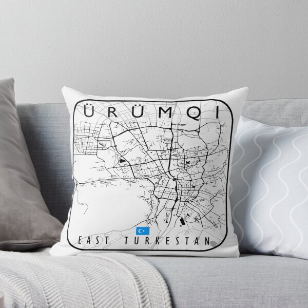 Item preview, URUMQI MAP EAST TURKESTAN designed and sold by hatimelhag.