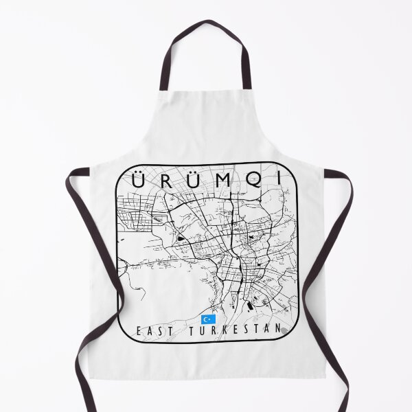 Item preview, URUMQI MAP EAST TURKESTAN designed and sold by hatimelhag.