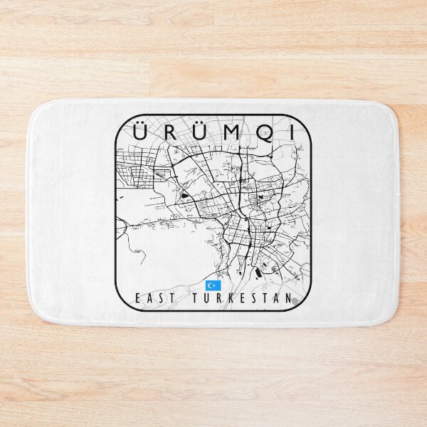 Item preview, URUMQI MAP EAST TURKESTAN designed and sold by hatimelhag.