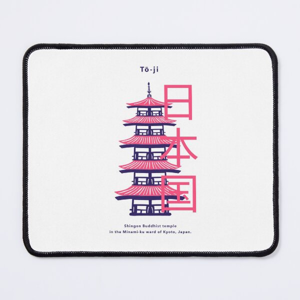 Item preview, Shingon Buddhist Temple Japanese designed and sold by NoTimeToWaste.