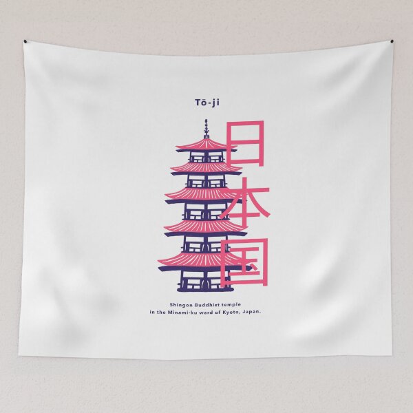 Item preview, Shingon Buddhist Temple Japanese designed and sold by NoTimeToWaste.