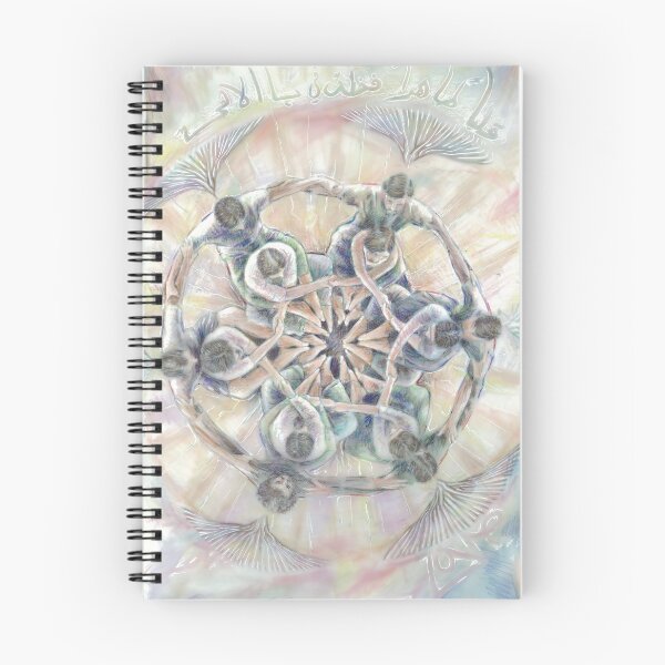 Item preview, Network (Humandala) designed and sold by ecoartopia.