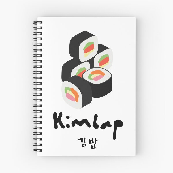 Item preview, kimbap designed and sold by blacksugarkw.
