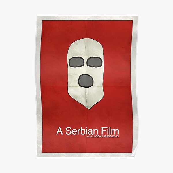 a serbian film full