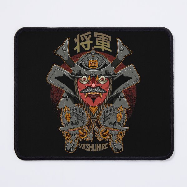 Item preview, Samurai and Balinese Barong Illustration. designed and sold by Sleepykid29.