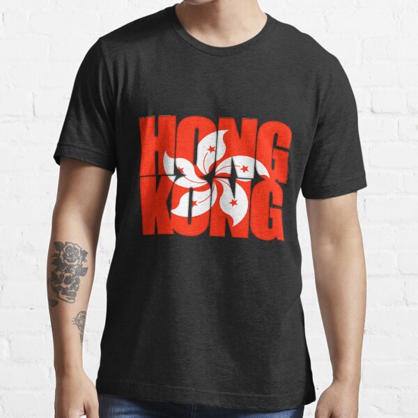 " Hong Kong Flag" Tshirt for Sale by MikePrittie Redbubble hong