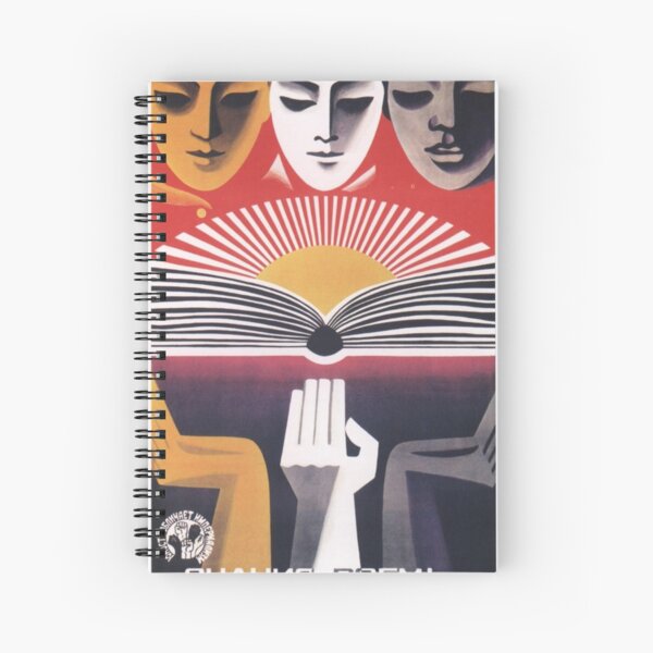 "Education to Everyone!" - USSR, 1971 - 'Youth Exposes Imperialism' Historic Socialist Propaganda Artwork Spiral Notebook