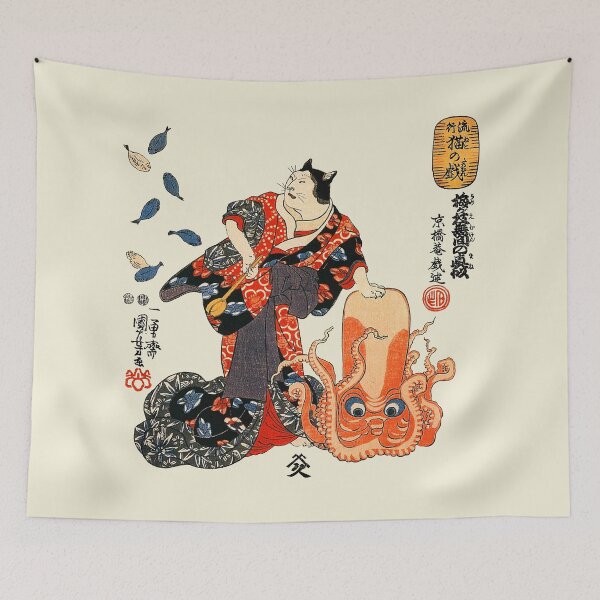 Item preview, Utagawa Kuniyoshi, Cat Impersonating a Scene from Kabuki, 1847 designed and sold by LeeLuckyLee.