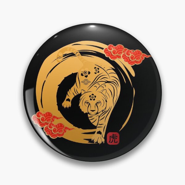 Item preview, Happy New Year Of The Tiger Chinese Zodiac Tiger designed and sold by HolidayT-Shirts.