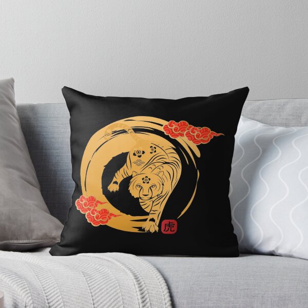 Item preview, Happy New Year Of The Tiger Chinese Zodiac Tiger designed and sold by HolidayT-Shirts.