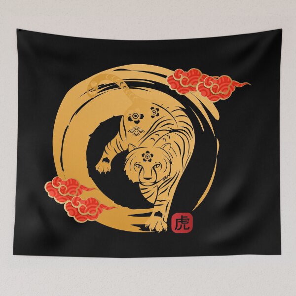 Item preview, Happy New Year Of The Tiger Chinese Zodiac Tiger designed and sold by HolidayT-Shirts.