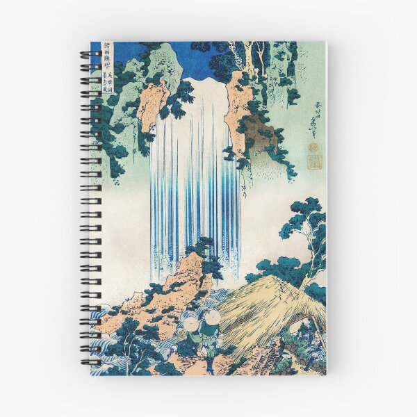 Aperçu de l'œuvre uvre d'art de style japonais en cascade vintage antique créée et vendue par ArtbugDesigns.