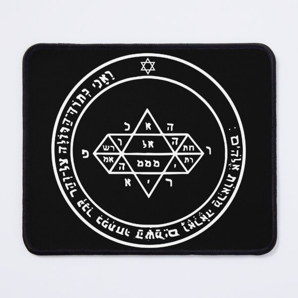 Item preview, 5th Fifth Pentacle of Jupiter designed and sold by signsandsymbols.
