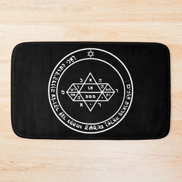 Item preview, 5th Fifth Pentacle of Jupiter designed and sold by signsandsymbols.