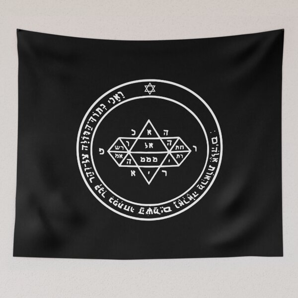 Item preview, 5th Fifth Pentacle of Jupiter designed and sold by signsandsymbols.