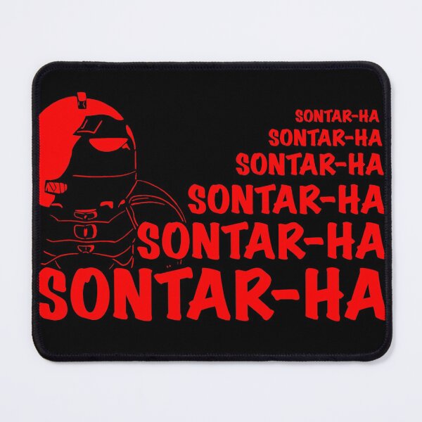 Item preview, Sontar-ha designed and sold by kenpachipip.