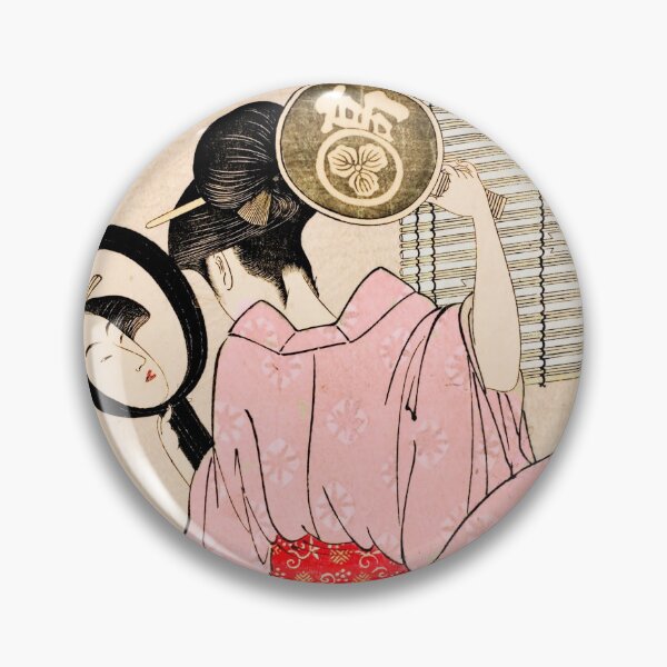 Item preview, Takashima ohisa designed and sold by brushandframes.