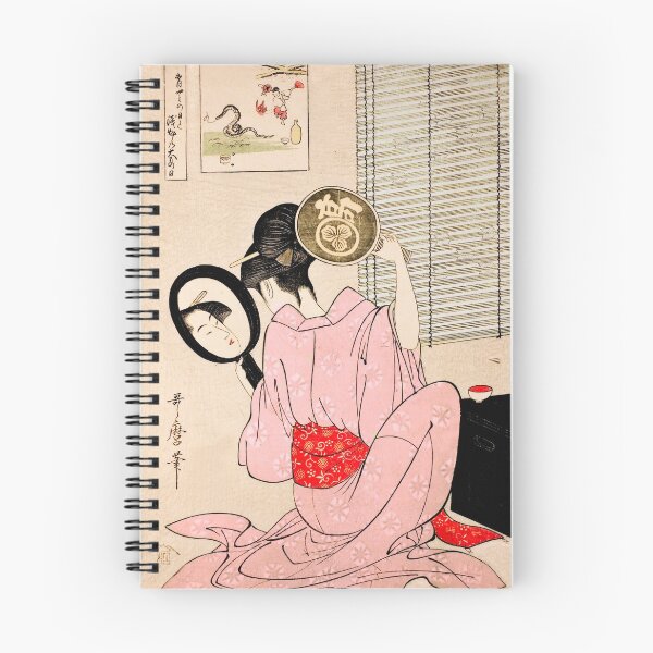Item preview, Takashima ohisa designed and sold by brushandframes.