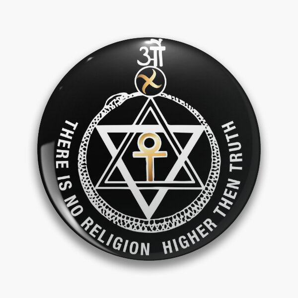 Item preview, Theosophical Society Truth Mystic Unity Symbol designed and sold by signsandsymbols.