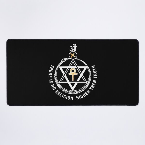 Item preview, Theosophical Society Truth Mystic Unity Symbol designed and sold by signsandsymbols.