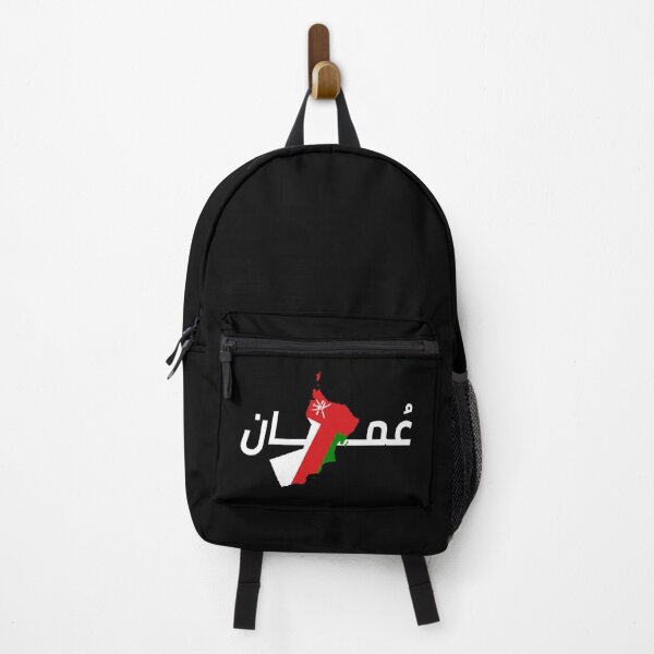 Item preview, Oman map Flag Arabic name designed and sold by Mo5tar.