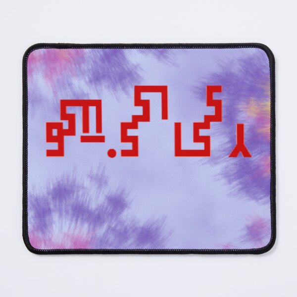 Item preview, Kwa wiri? designed and sold by ebigik.