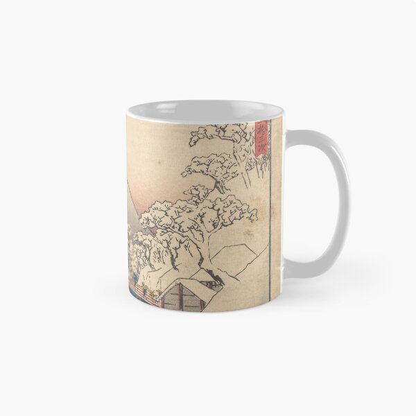 Item preview, Mishima Japanese classic art designed and sold by Zevy-Darling.