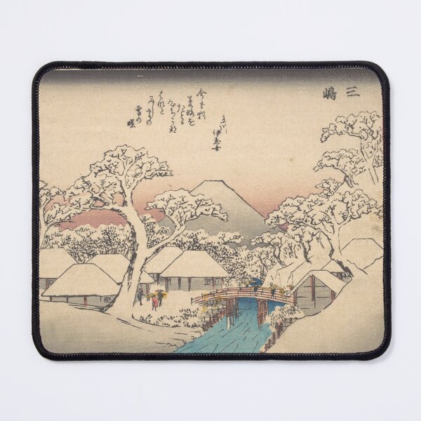 Item preview, Mishima Japanese classic art designed and sold by Zevy-Darling.
