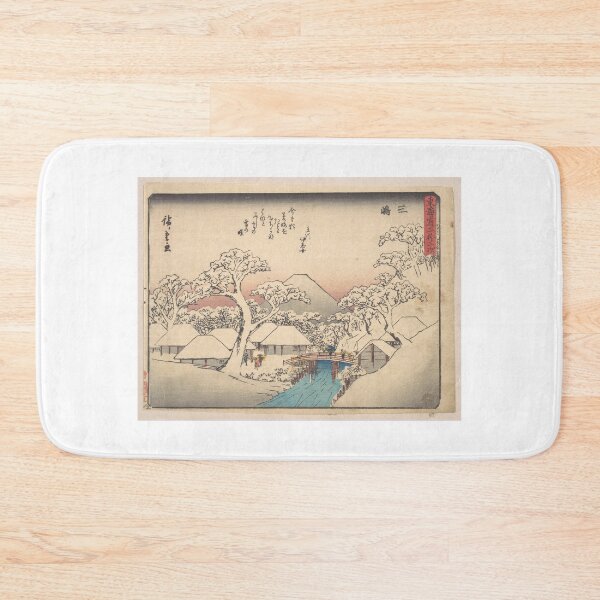 Item preview, Mishima Japanese classic art designed and sold by Zevy-Darling.