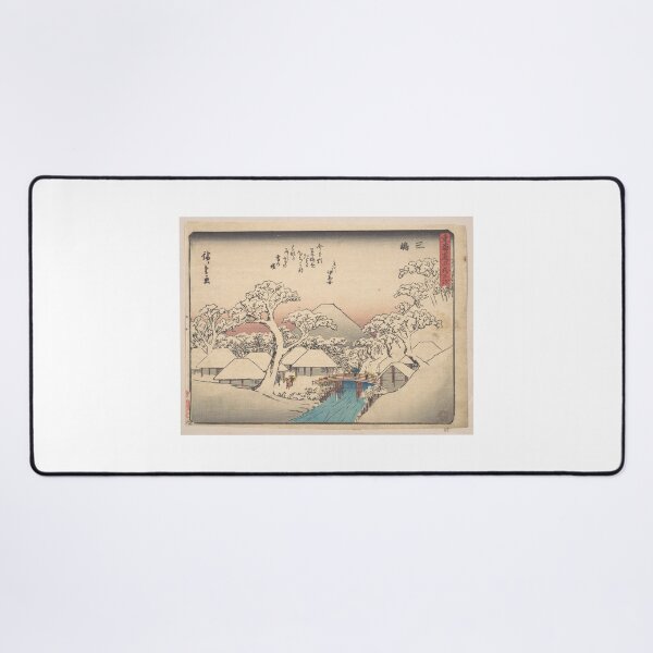 Item preview, Mishima Japanese classic art designed and sold by Zevy-Darling.