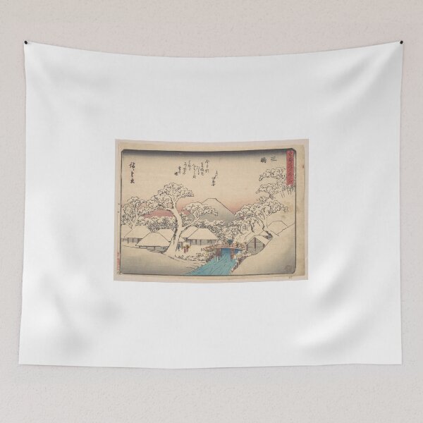 Item preview, Mishima Japanese classic art designed and sold by Zevy-Darling.