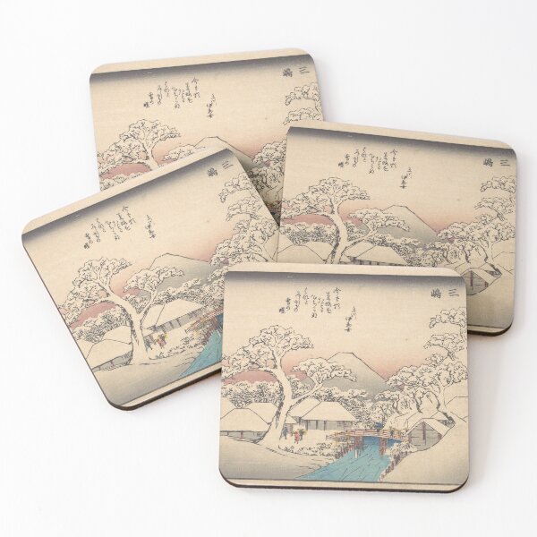 Item preview, Mishima Japanese classic art designed and sold by Zevy-Darling.